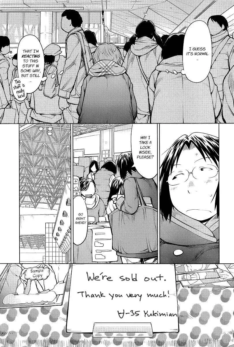 Genshiken Nidaime - The Society for the Study of Modern Visual Culture II Chapter 88 17